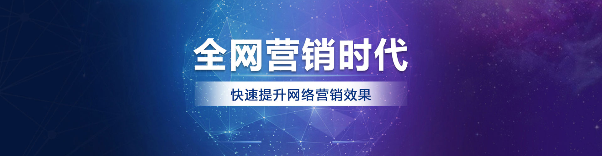 石棉信息流托管